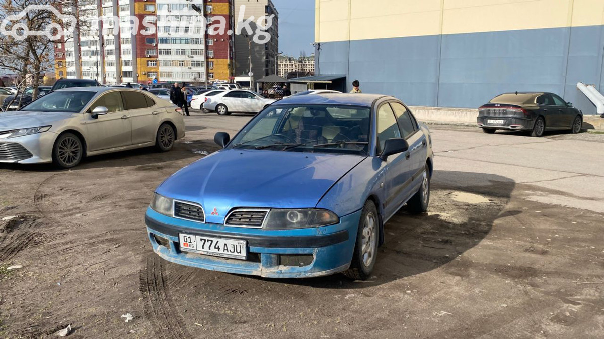 Слайд #6