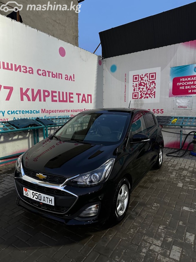 Слайд #8