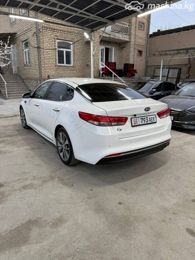 Слайд #9
