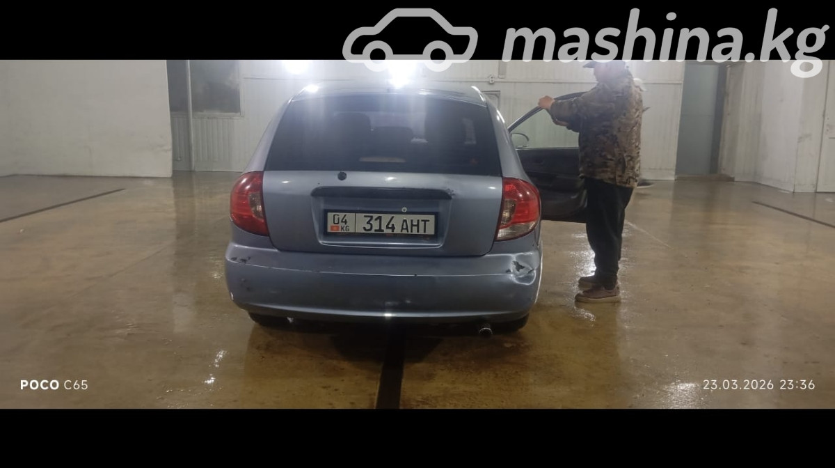 Слайд #14