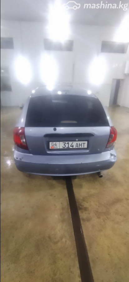Слайд #18