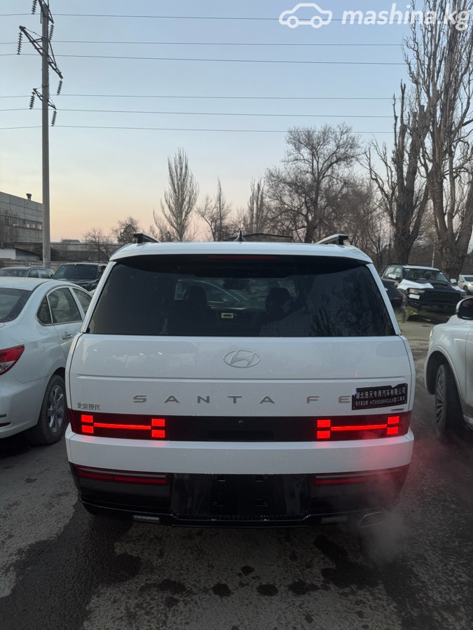 Слайд #6