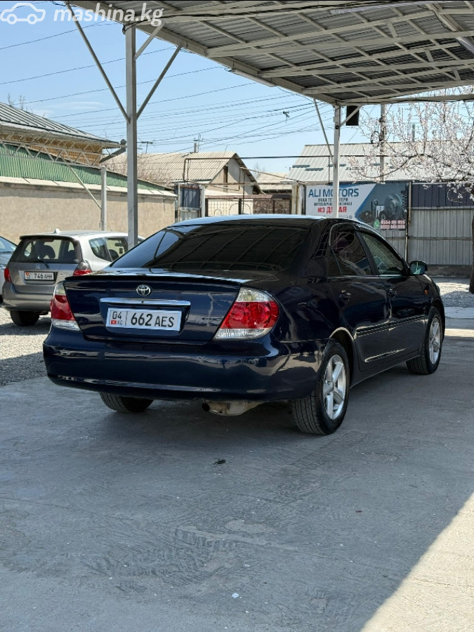 Слайд #11