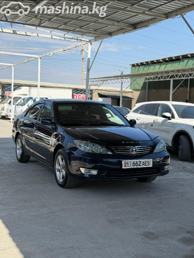 Слайд #9