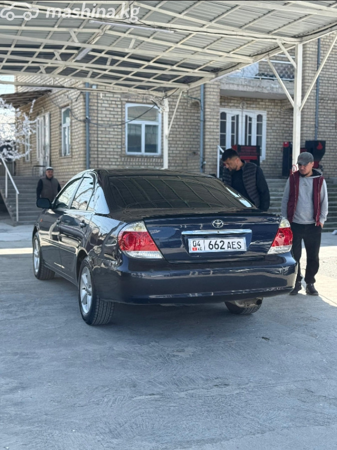 Слайд #10