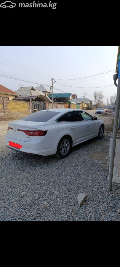 Слайд #11
