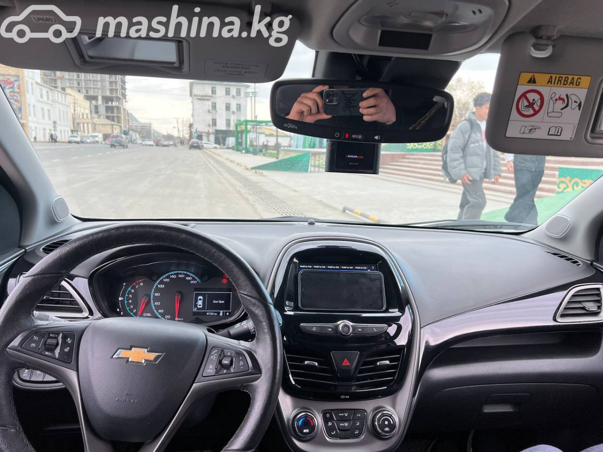 Слайд #19