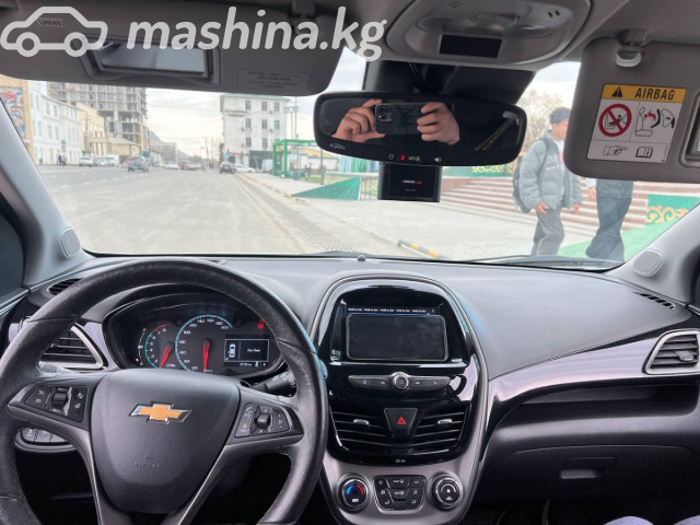 Слайд #9