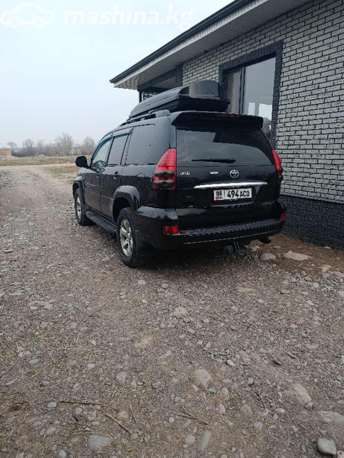 Слайд #7