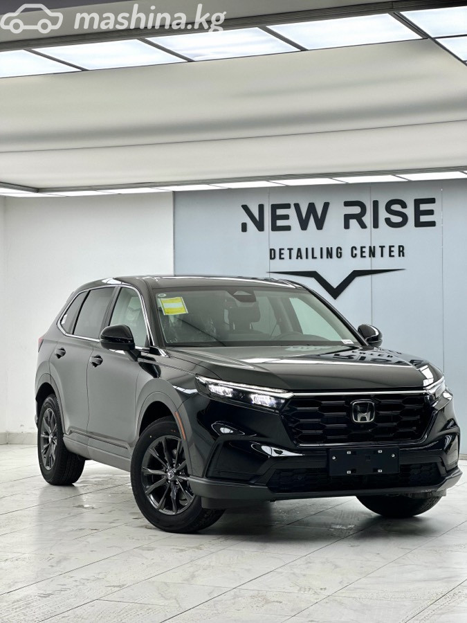 Слайд #13