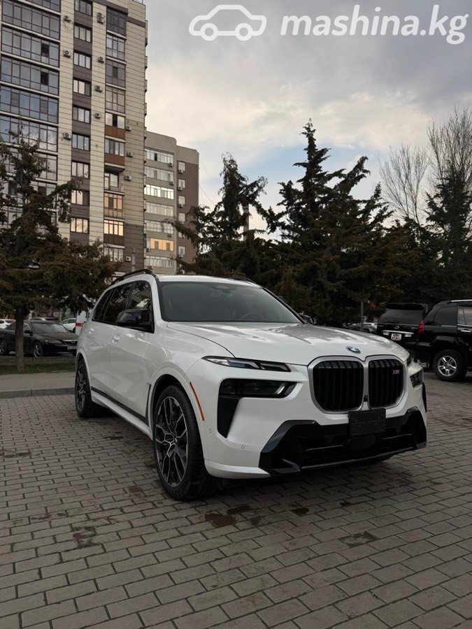 Слайд #12