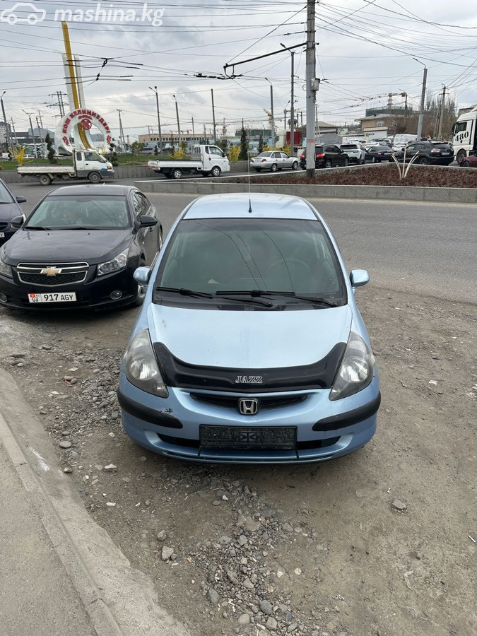 Слайд #10