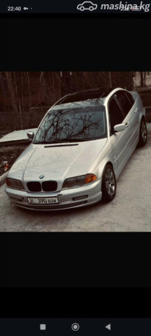 BMW 3 серии