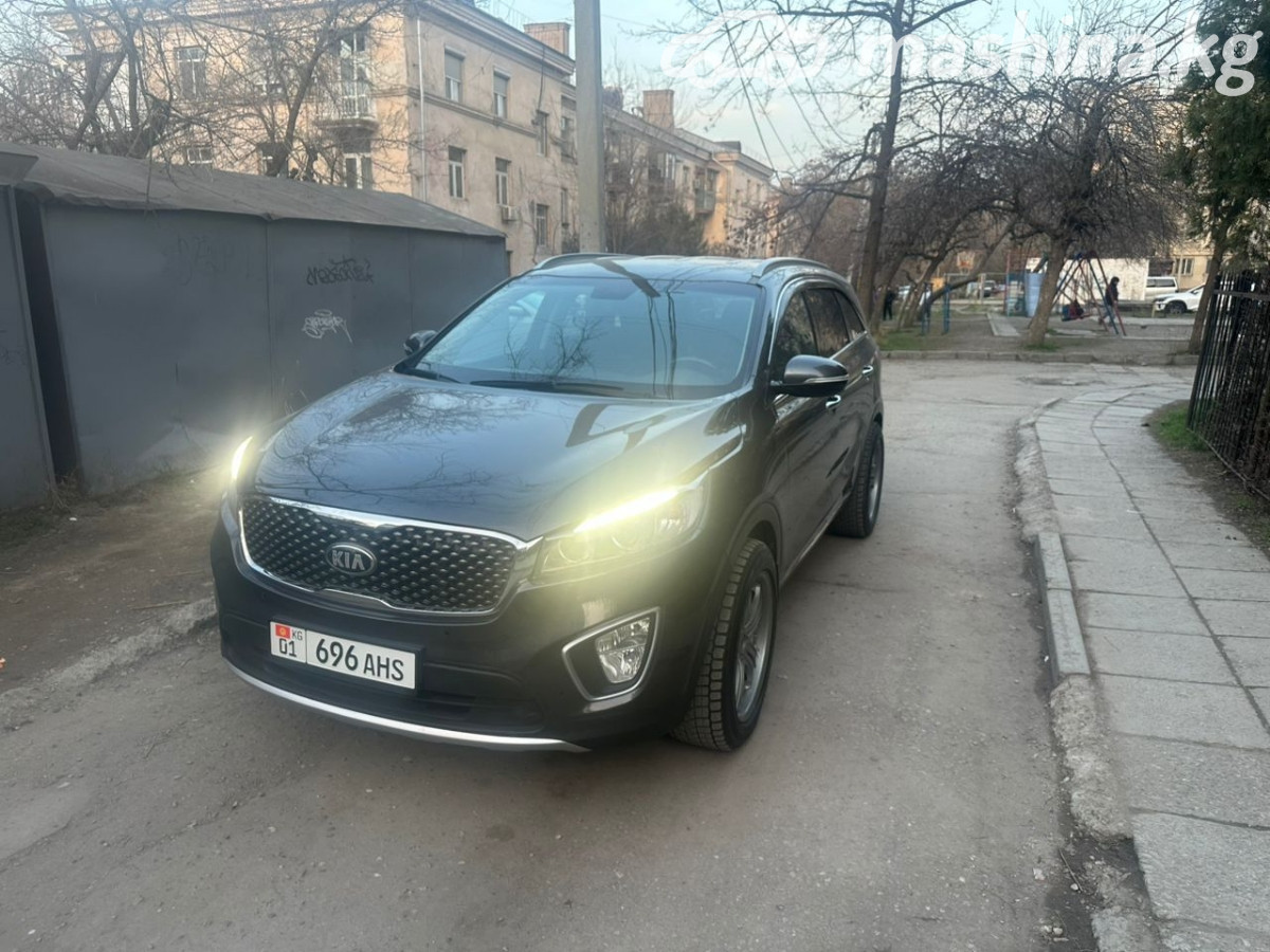 Слайд #13
