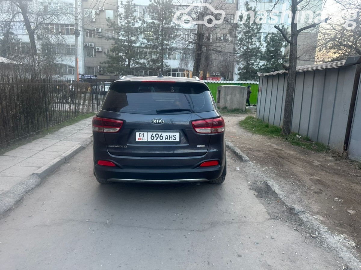 Слайд #19