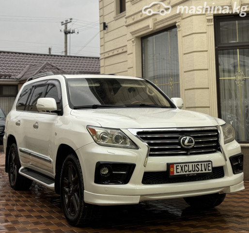 Lexus LX