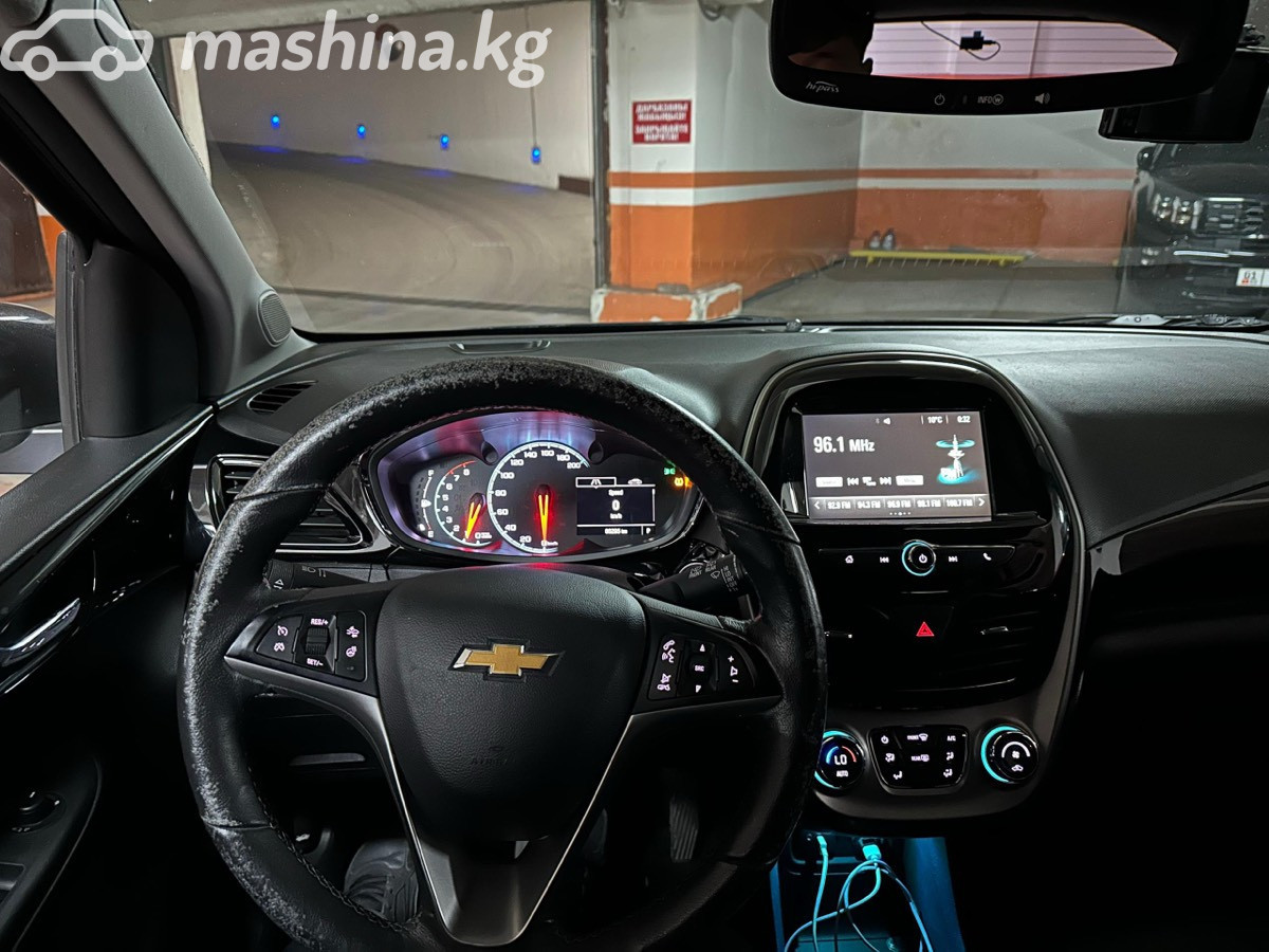 Слайд #15