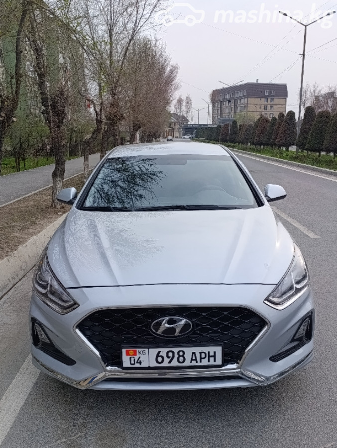Слайд #15