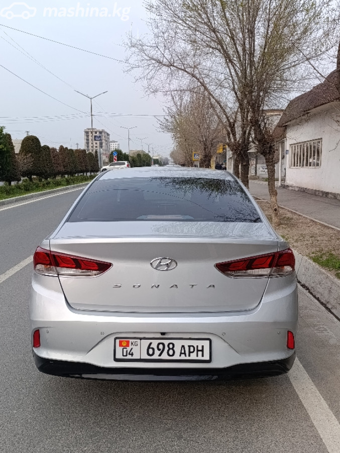 Слайд #16