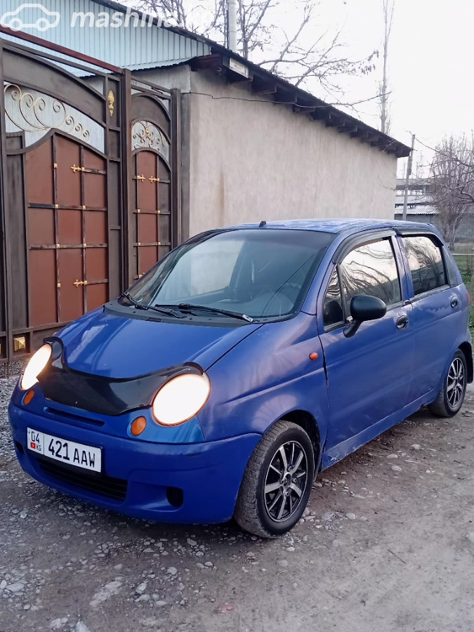 Слайд #6
