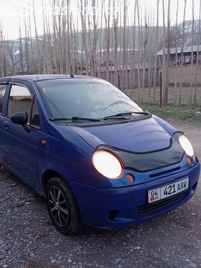 Слайд #7