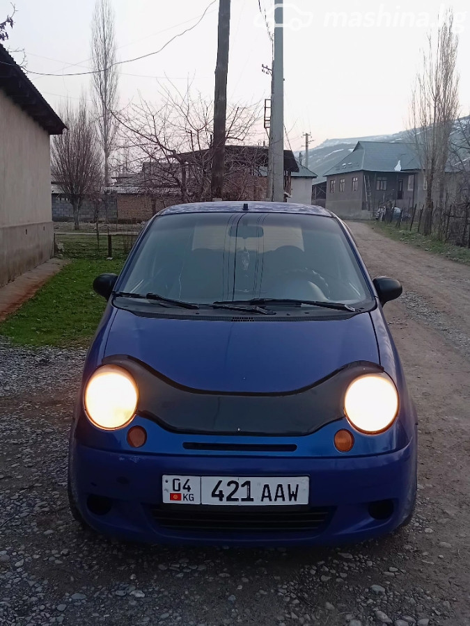 Слайд #8