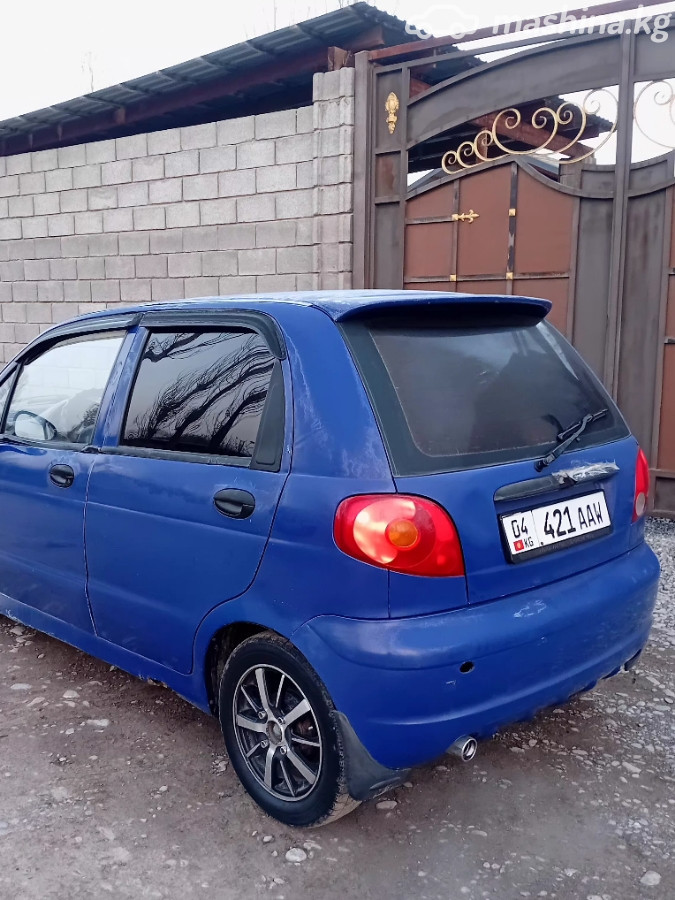 Слайд #9