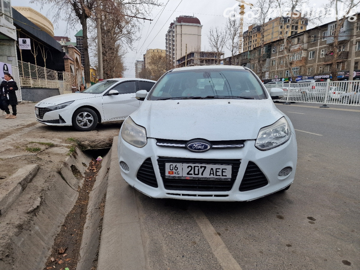 Слайд #6