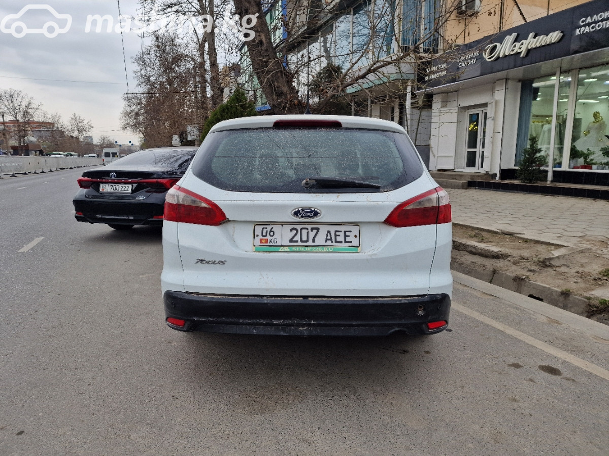 Слайд #9