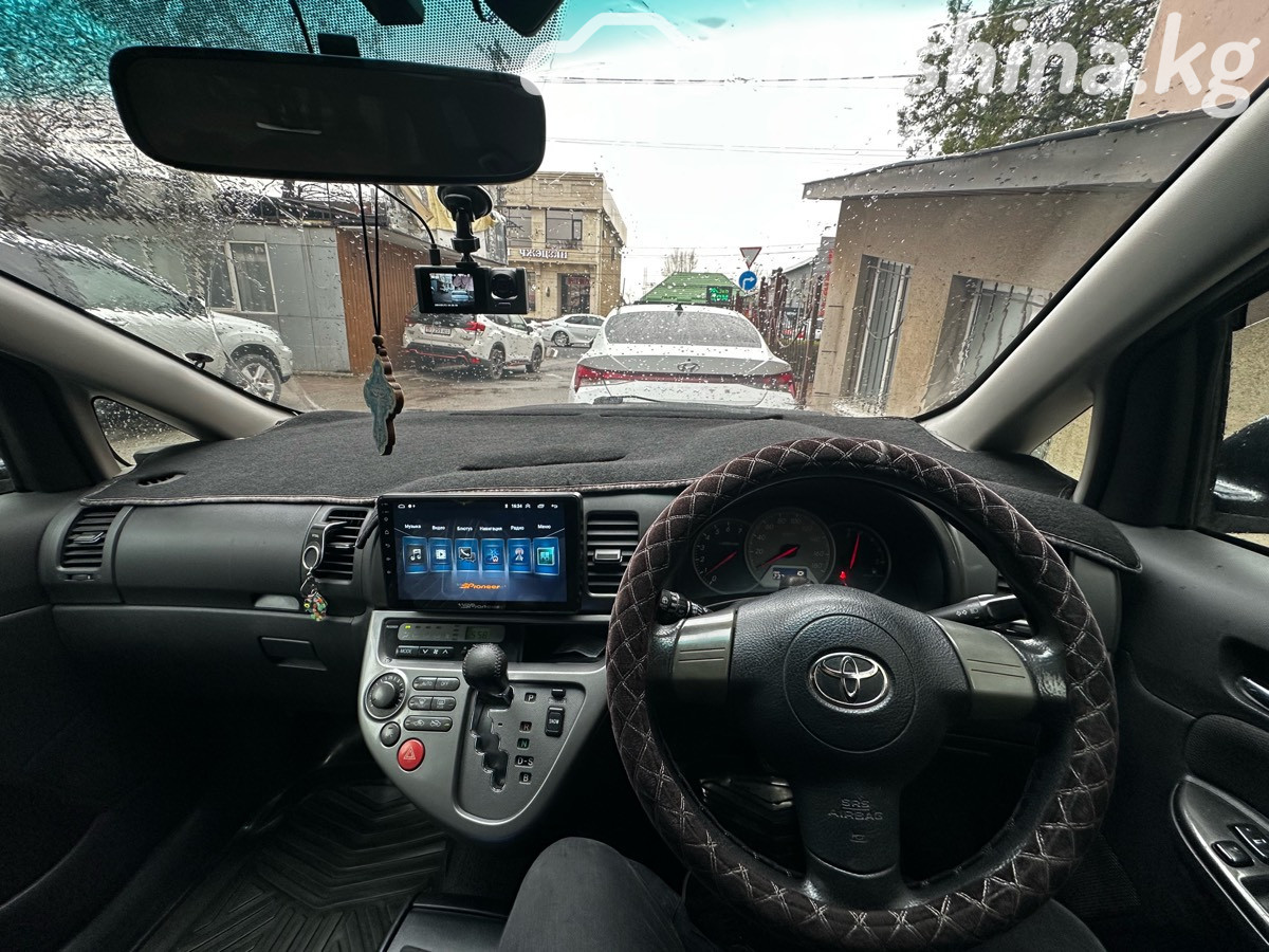 Слайд #15