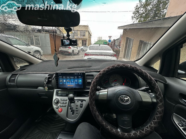 Слайд #7
