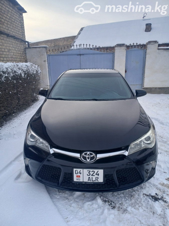 Слайд #7