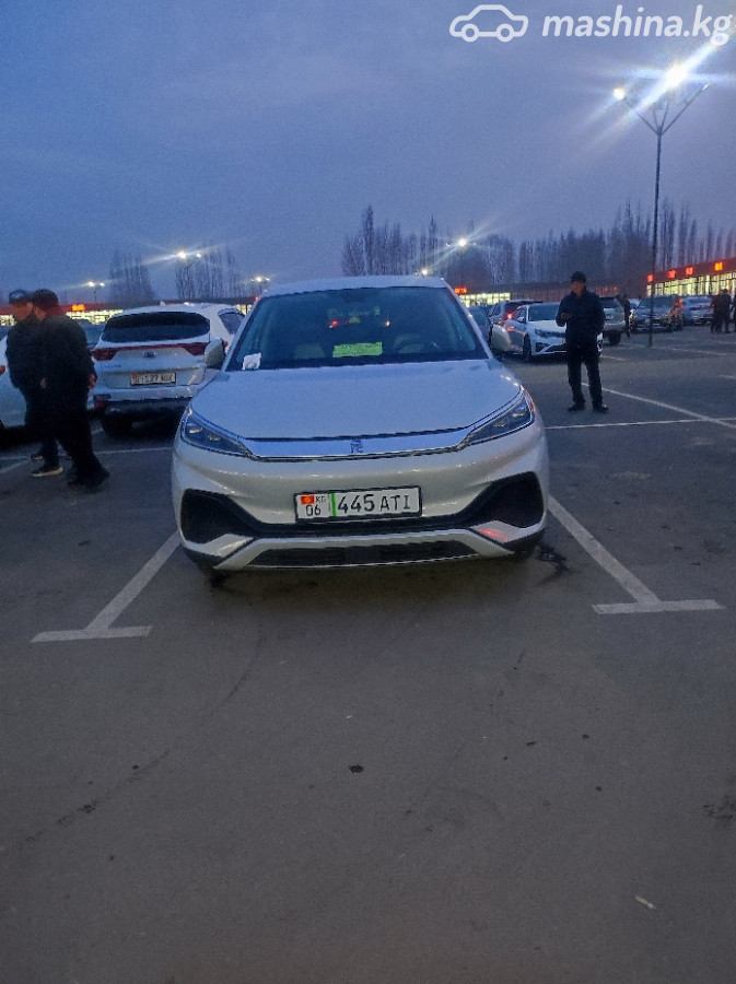 Слайд #22