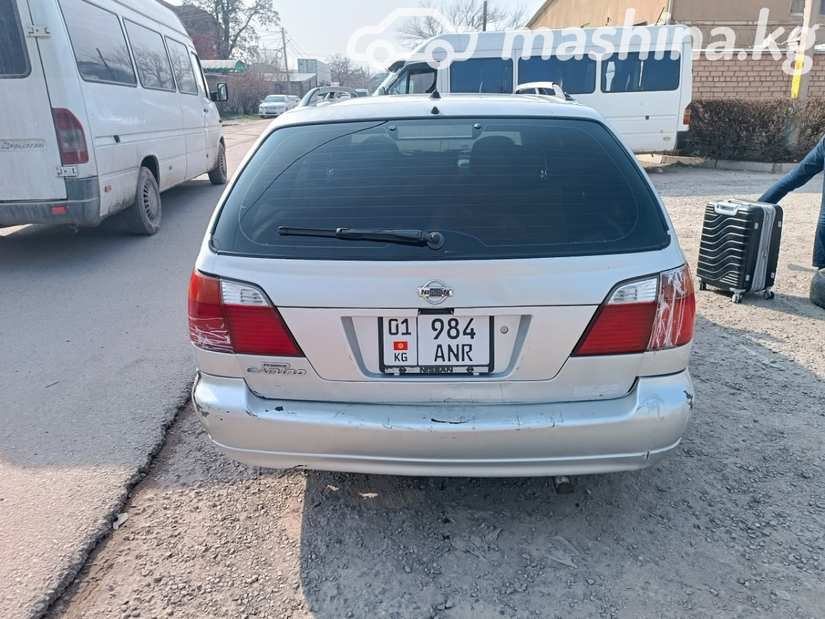 Слайд #11