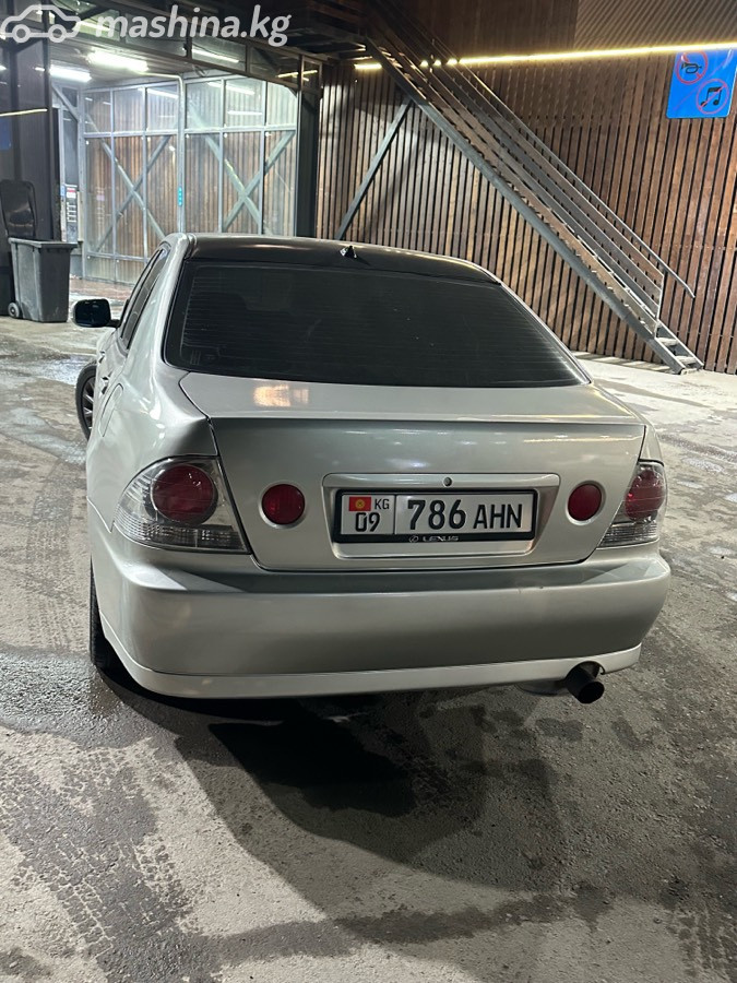 Слайд #7