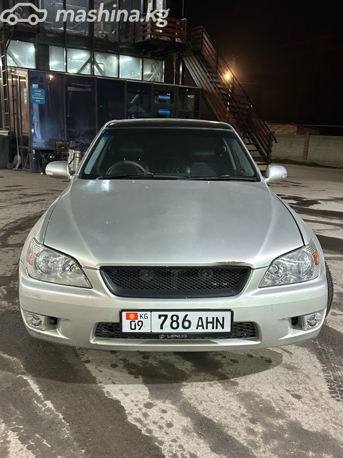 Слайд #8