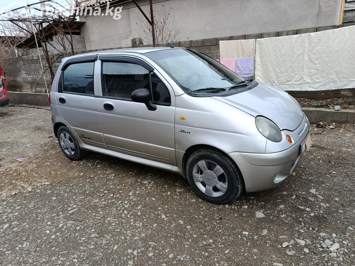 Слайд #10
