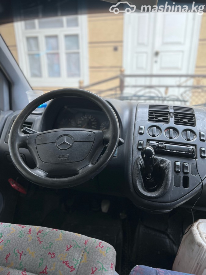 Слайд #12