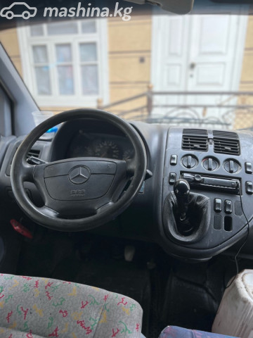 Слайд #6