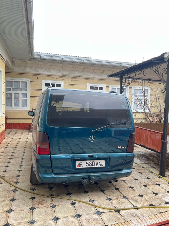 Слайд #9