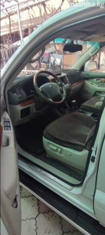 Слайд #7