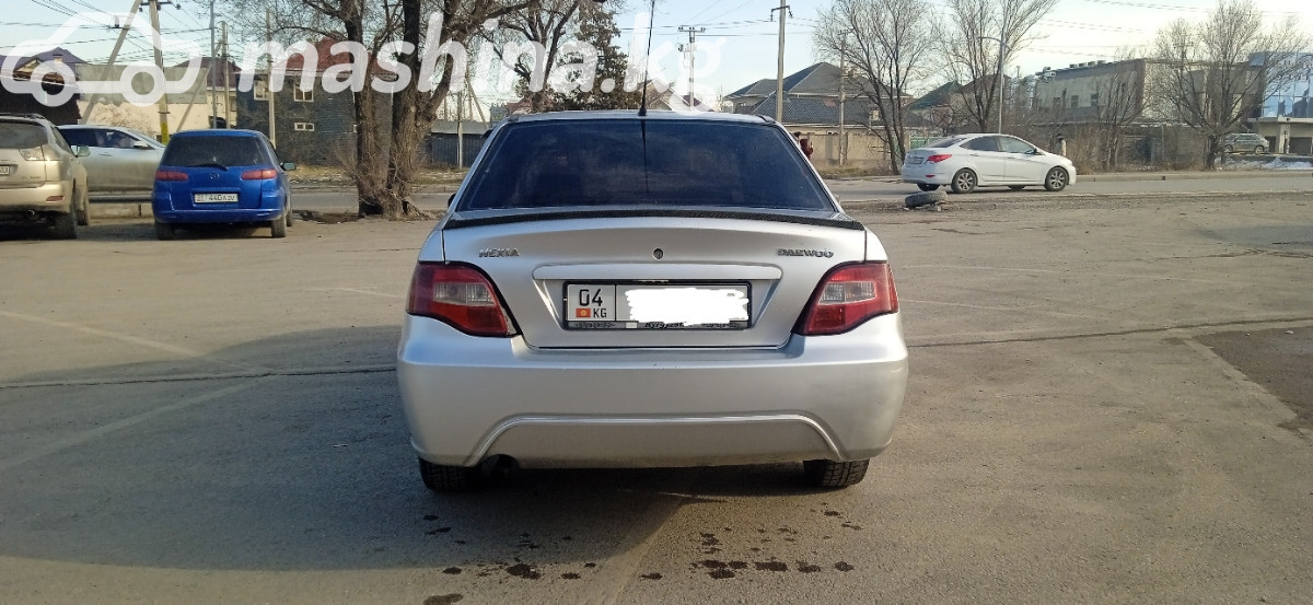 Слайд #7