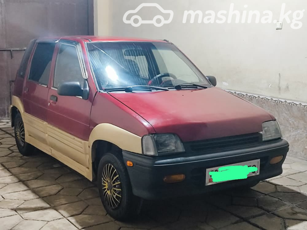 Слайд #7