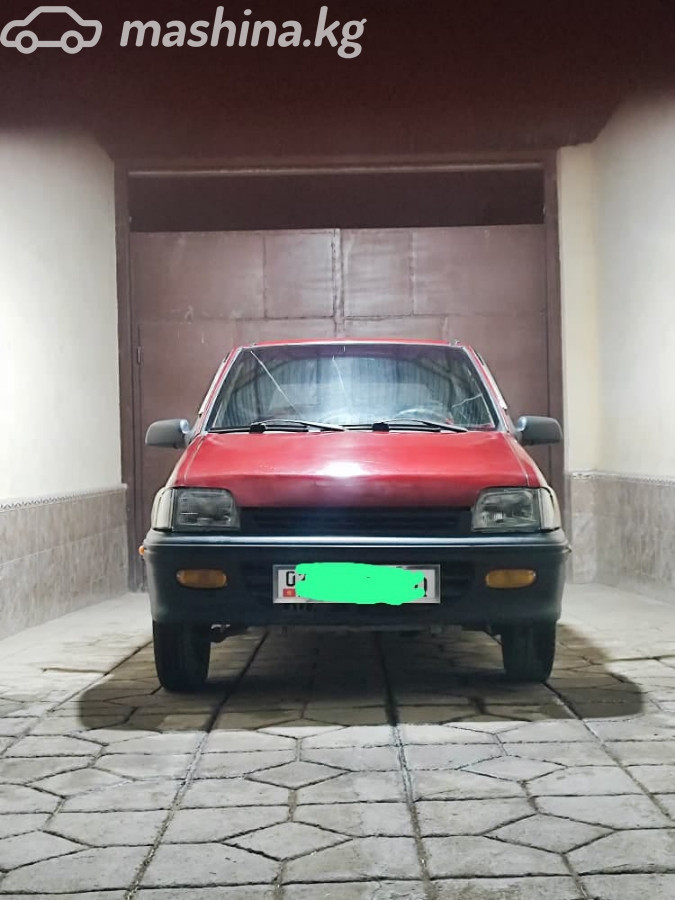 Слайд #8