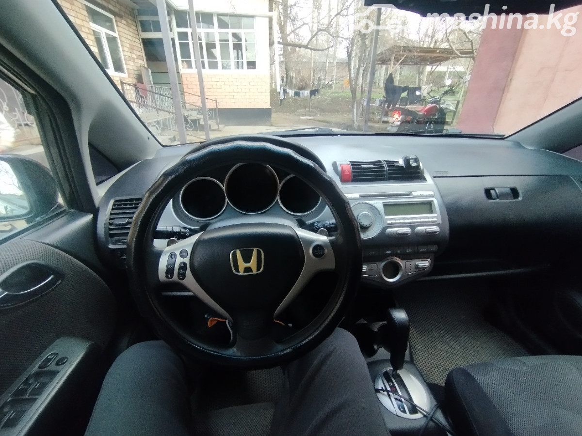 Слайд #12