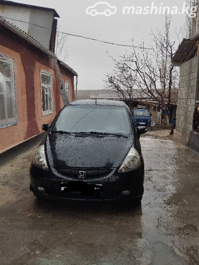 Слайд #7