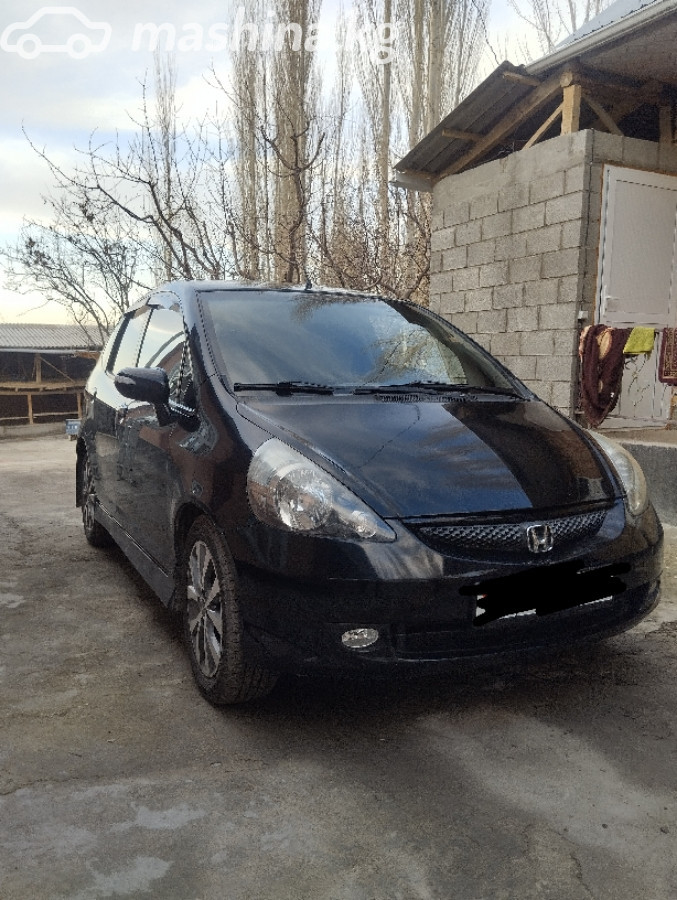 Слайд #8
