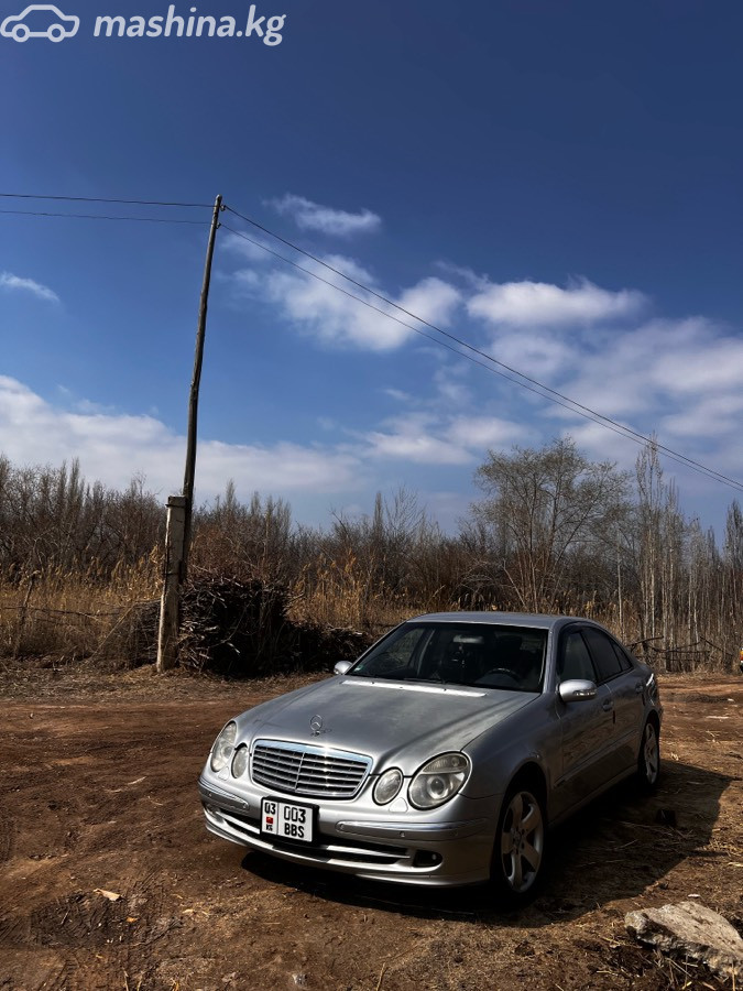 Слайд #10