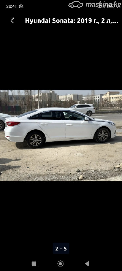 Слайд #6