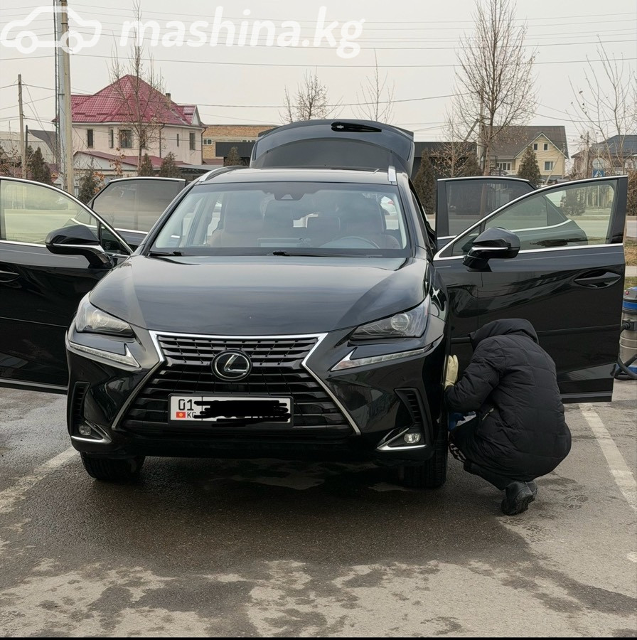 Слайд #18